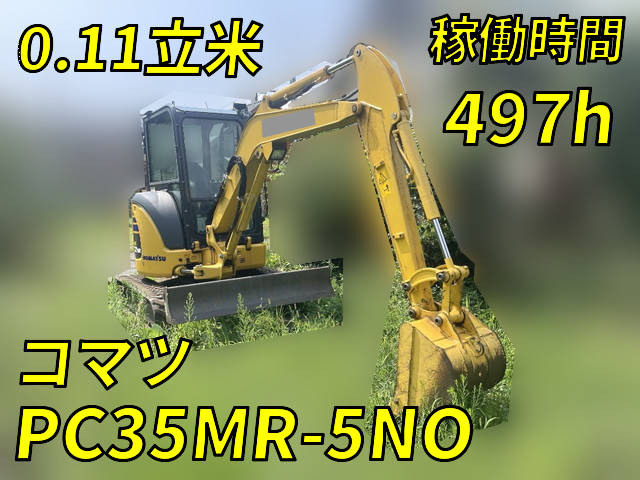 KOMATSU Others Excavator PC35MR-5NO 2022 497h