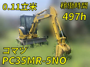 KOMATSU Others Excavator PC35MR-5NO 2022 497h_1
