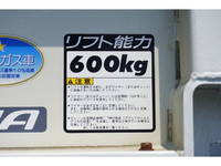 TOYOTA Others Flat Body QDF-KDY221 2016 15,523km_19