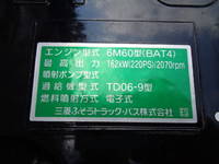 MITSUBISHI FUSO Fighter Container Carrier Truck 2KG-FK72F 2025 285km_25