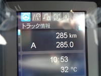 MITSUBISHI FUSO Fighter Container Carrier Truck 2KG-FK72F 2025 285km_40