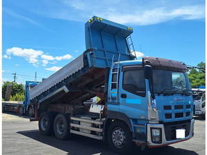 Giga Dump_1