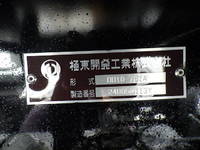 MITSUBISHI FUSO Super Great Dump 2PG-FV80HX 2025 215km_39