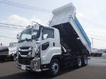 Giga Dump