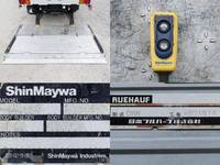 UD TRUCKS Condor Aluminum Wing LKG-PK39CH 2011 623,000km_9