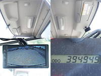 HINO Ranger Refrigerator & Freezer Truck TKG-FC9JKAA 2015 395,000km_21
