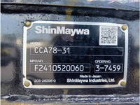 HINO Ranger Container Carrier Truck 2KG-FE2ACA 2024 1,269km_18