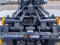 HINO Ranger Container Carrier Truck 2KG-FE2ACA 2024 1,269km_20