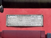 HINO Ranger Truck (With 4 Steps Of Cranes) TKG-FC9JKAP 2013 63,411km_19