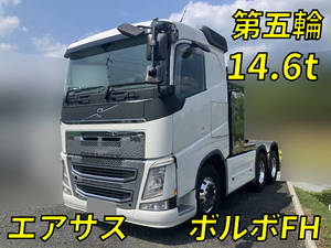 Others Trailer Head_1