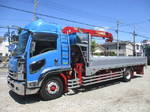 Forward Truck (With 4 Steps Of Cranes)