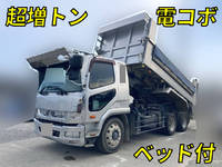 MITSUBISHI FUSO Fighter Dump QDG-FQ62F 2015 134,552km_1