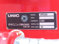 HINO Dutro Truck (With 5 Steps Of Cranes) 2KG-XZU722M 2024 700km_21