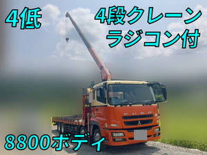 Super Great Truck (With 4 Steps Of Cranes)_1