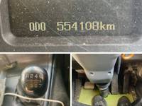 MITSUBISHI FUSO Super Great Truck (With 4 Steps Of Cranes) BDG-FS50JZ 2008 554,108km_33
