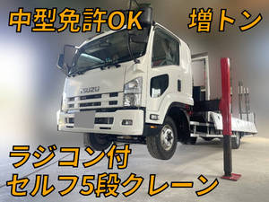 ISUZU Forward Self Loader (With 5 Steps Of Cranes) PKG-FSR90S2 2009 63,644km_1