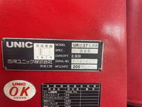 ISUZU Forward Self Loader (With 5 Steps Of Cranes) PKG-FSR90S2 2009 63,644km_9
