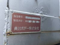 HINO Dutro Double Cab SKG-XZU710M 2011 122,000km_33