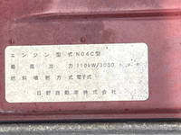 HINO Dutro Cherry Picker BDG-XZU334M 2011 40,000km_30