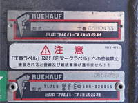 HINO Ranger Aluminum Wing TKG-FD7JLAG 2015 418,000km_10