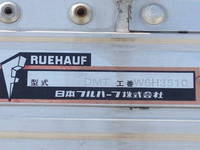 HINO Ranger Aluminum Wing TKG-FD7JLAG 2015 418,000km_11