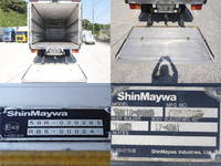 ISUZU Forward Refrigerator & Freezer Truck QKG-FTR34T2 2017 403,000km_9