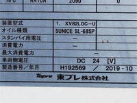 UD TRUCKS Quon Refrigerator & Freezer Truck 2PG-CD5CA 2019 897,000km_11