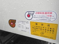 MITSUBISHI FUSO Canter Dump 2RG-FBA60 2025 217km_13