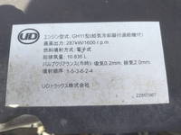 UD TRUCKS Quon Dump 2PG-CW5AL 2022 126,128km_10