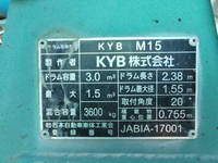 HINO Ranger Mixer Truck 2KG-FC2ABA 2020 29,902km_12