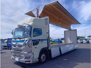 Profia Aluminum Wing_1