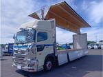 Profia Aluminum Wing