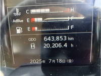 HINO Profia Aluminum Wing 2DG-FW1AHG 2019 643,853km_29