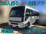 Liesse Ⅱ Micro Bus
