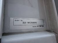 MITSUBISHI FUSO Fighter Aluminum Wing 2KG-FK65F 2023 49,000km_19