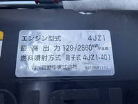 ISUZU Elf Flat Body 2RG-NPR88YM 2025 222km_20