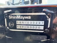 MITSUBISHI FUSO Fighter Container Carrier Truck 2KG-FK72F 2025 373km_25