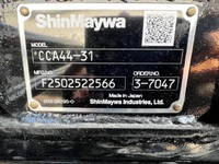 MITSUBISHI FUSO Fighter Container Carrier Truck 2KG-FK72F 2025 373km_26