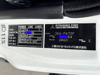 MITSUBISHI FUSO Fighter Container Carrier Truck 2KG-FK72F 2025 373km_38
