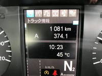 MITSUBISHI FUSO Super Great Self Loader 2PG-FS80VZ 2025 1,081km_11