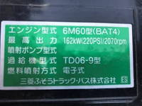 MITSUBISHI FUSO Fighter Container Carrier Truck 2KG-FK72F 2025 367km_20