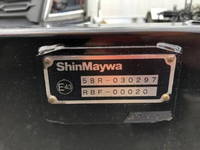 MITSUBISHI FUSO Fighter Container Carrier Truck 2KG-FK72F 2025 367km_25