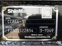MITSUBISHI FUSO Fighter Container Carrier Truck 2KG-FK72F 2025 367km_26