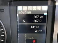 MITSUBISHI FUSO Fighter Container Carrier Truck 2KG-FK72F 2025 367km_9