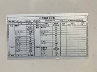 ISUZU Forward Aluminum Wing TKG-FRR90T2 2014 707,592km_17