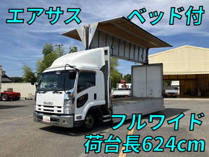 ISUZU Forward Aluminum Wing TKG-FRR90T2 2014 707,592km_1