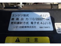 ISUZU Elf Flat Body TKG-NJR85A 2014 224,729km_26