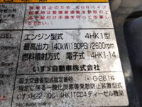 ISUZU Forward Dump TKG-FRR90S1 2016 58,693km_12