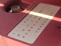 TOYOTA Others Aluminum Van TKG-XZU605 2017 165,874km_13