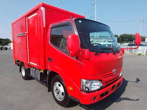 Dyna Aluminum Van_1